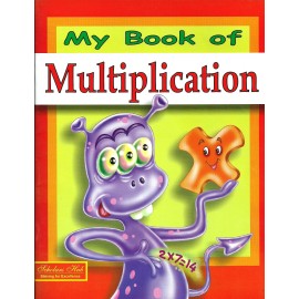 Scholars Hub My Book of Multiplication